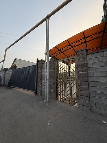 Продажа квартир: 1 комната, 34 м², 2 этаж, Евроремонт — 18