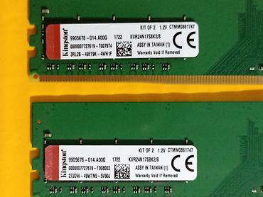 Оперативная память (RAM) для ПК: Оперативная память (RAM) для ПК, Б/у, Kingston, 8 ГБ, DDR4, 2400 МГц — 5