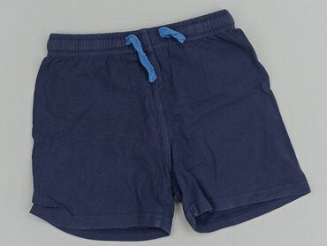 Shorts: Shorts, 7 years, 122, condition - Good