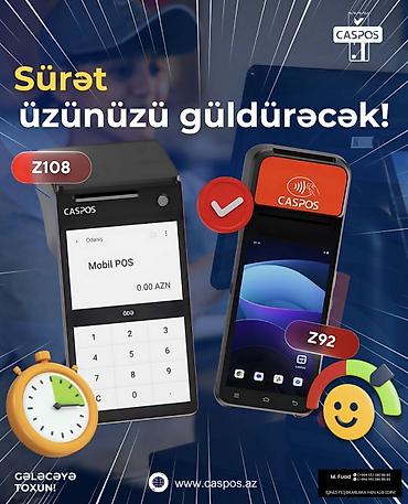 kass: Yeni nəsil NKA həlləri – Pos terminal + Vergi kassa aparatı vahid — 5