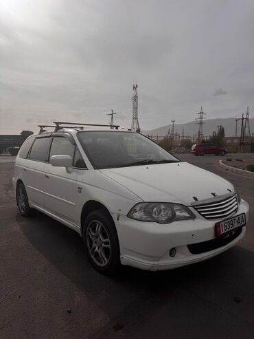 к5 машина бишкек цена: Honda Odyssey: 2003 г., 2.3 л, Автомат, Газ, Минивэн