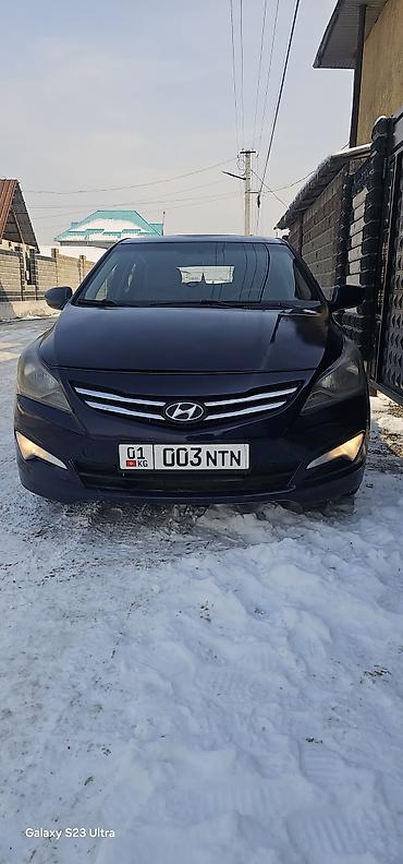 Hyundai: Hyundai Solaris: 2016 г., 1.4 л, Автомат, Бензин, Хэтчбэк — 9