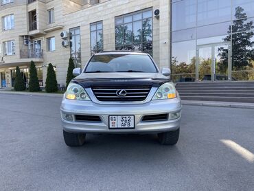 лексус центр: Lexus GX: 2009 г., 4.7 л, Автомат, Бензин, Внедорожник