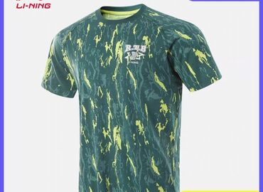 спортивный купальник с шортами: Мужская футболка, 3XL (EU 46), Li-Ning, Новый, Самовывоз