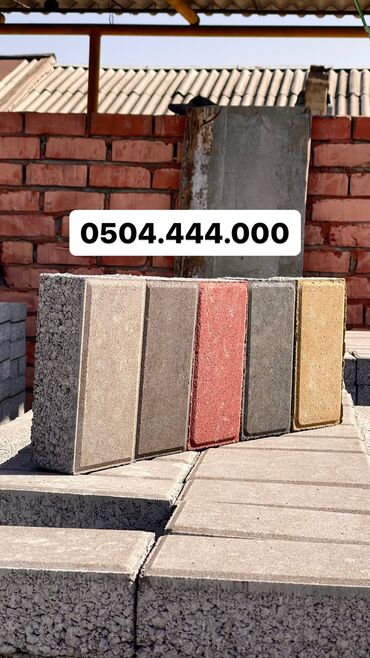 Тротуарная плитка: Прессованная Прессованные брусчатки отличного качества! прессованная — 18