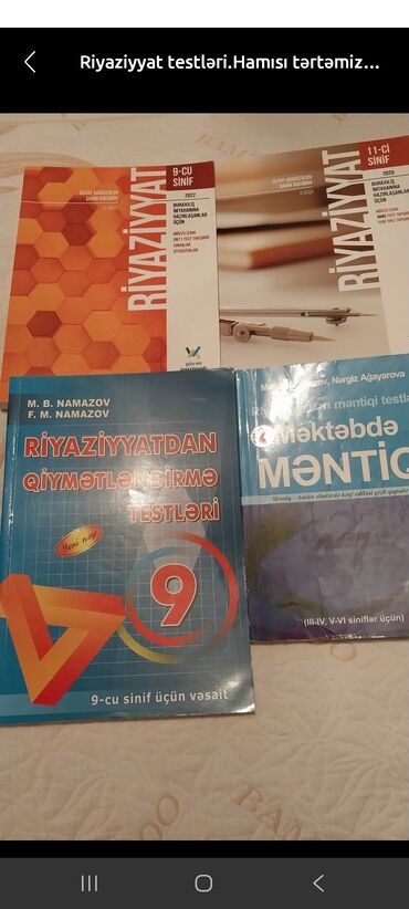 talıbov riyaziyyat: Riyaziyyat test kitabları hamısı təptəzədir Güvən kitabları 6 manat