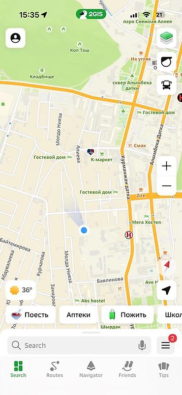 black ice: Мобильное приложение 2GIS — подробный онлайн‑справочник и навигатор по — 1