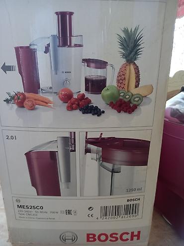 Mətbəx texnikası: Bosch MES25C0 şirəçəkən - Güc: 700 W - Giriş gərginliyi: 220–240 V — 3