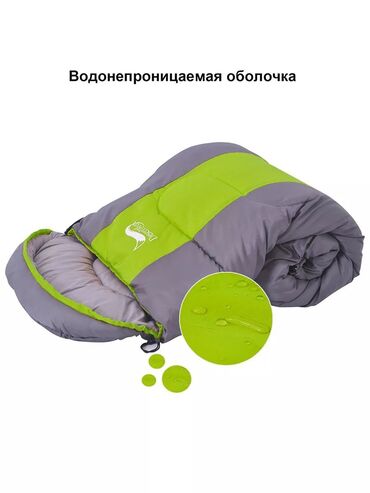 Другое для спорта и отдыха: Спальные мешки DesertFox Цена 2800 c Выдерживает среднюю температуру — 3