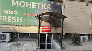 купить фермы: Продается подвальное помещение!!! Район верхний Джал Жилая площадь 50 — 1