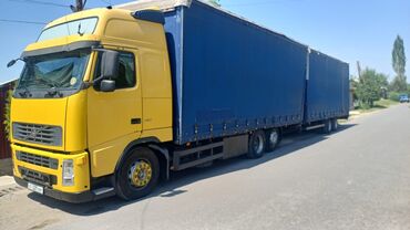 авто вишка: Грузовик, Volvo, Б/у at lalafo.kg авто вишка: Грузовик, Volvo, Б/у