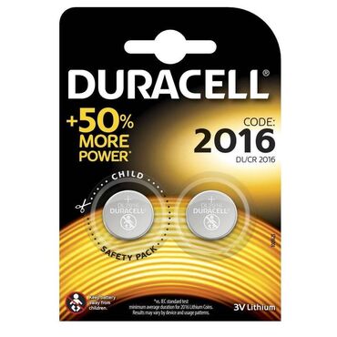 чехол для карт: Батарейка Duracell 2016 DL/CR 3V Lithium (упаковка 2шт) Специальные