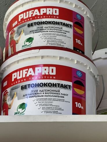шпатель профессиональный: Адгезионный грунт Pufapro "Бетоноконтакт" с кварцевым наполнителем