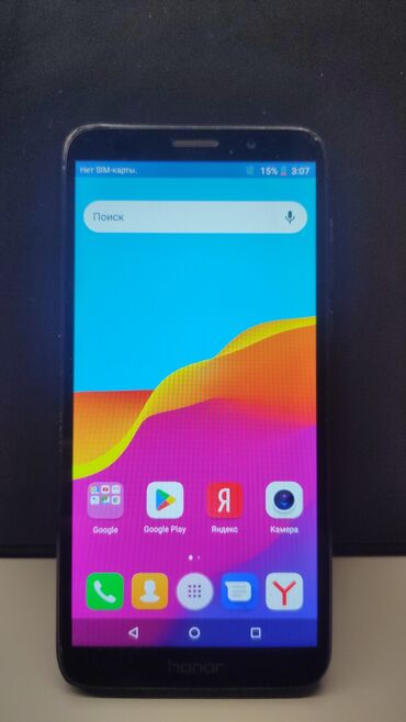 мобильные телефоны кнопочный: Honor 7s, Б/у, 16 ГБ, цвет - Черный, 1 SIM, 2 SIM