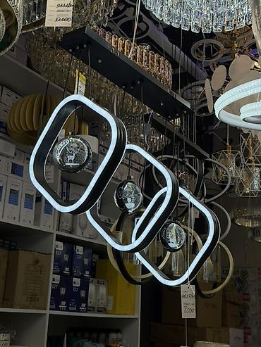 smart light: Подвесной светильник с LED-подсветкой и декоративными стеклянными — 1