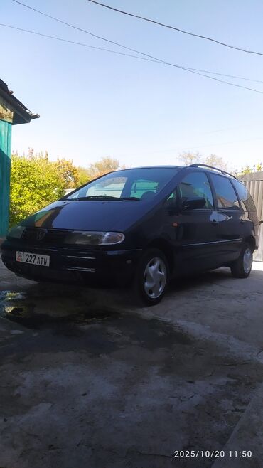 мотоцикл спортивный цена: Volkswagen Sharan: 1998 г., 2.8 л, Механика, Бензин, Универсал