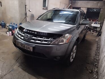 Nissan: Nissan Murano: 2005 г., 3.5 л, Автомат, Бензин, Кроссовер
