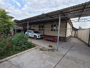 🏡 ПРОДАЁТСЯ ДОМ В АЛА-ТОО 3! 📍 Ала-Тоо 3, ул. Эркин-Тоо, 7 🏠 Площадь