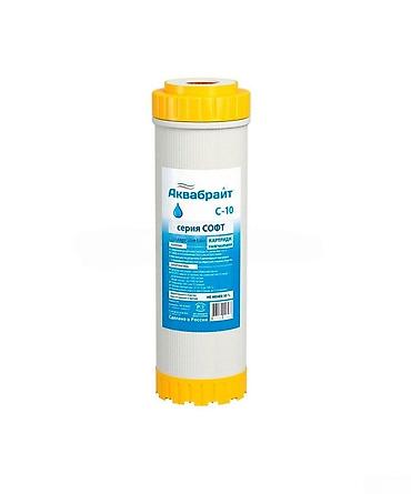 Qətranlı su yumşaldıcı filtr kartrici Aquabright C-10 Aquabright C-10