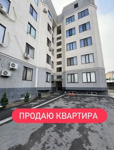 бишкек продаю дом село ак жар 2023: 1 бөлмө, 39 кв. м, 2 кабат, Косметикалык ремонт