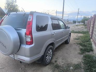 срв 2007: Honda CR-V: 2006 г., 2 л, Механика, Бензин, Кроссовер — 6