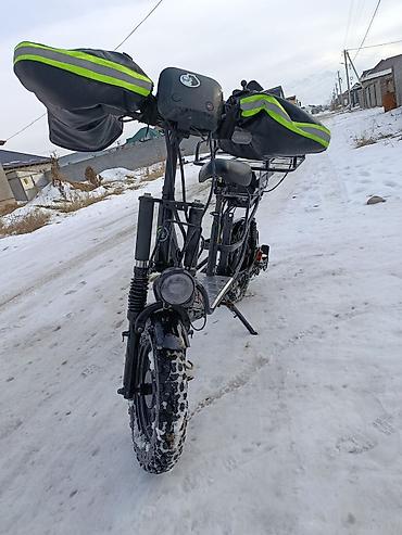 Электровелосипеды: Электровелосипед, Б/у — 7