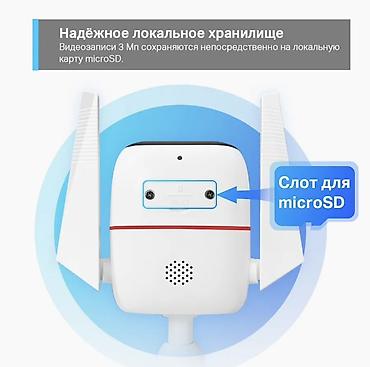 mini 4k: Уличная Wi‑Fi камера видеонаблюдения Tapo C320ws - Разрешение 3 Мп — 9