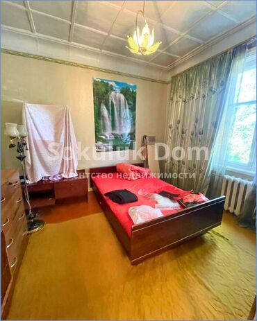 кв 2ком: 2 комнаты, 40 м², 2 этаж