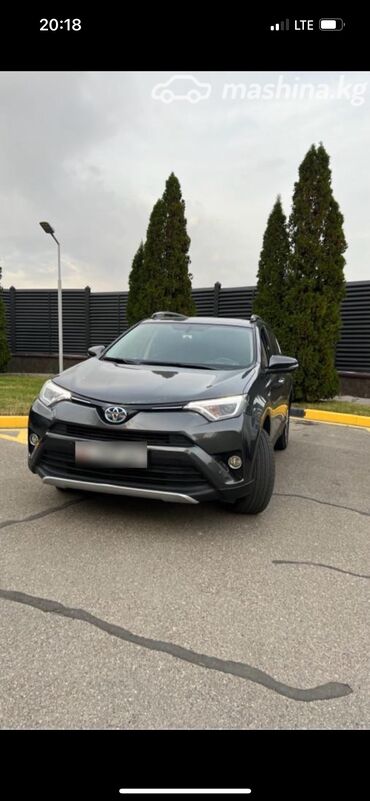 Toyota: Toyota RAV4: 2018 г., 2.5 л, Вариатор, Гибрид, Кроссовер