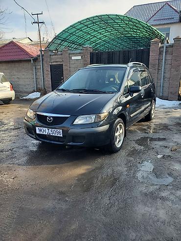 Mazda: Mazda PREMACY: 1999 г., 1.8 л, Механика, Бензин, Минивэн — 1