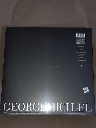 trek neco: Vinil val, Pop, 1996 il, Ünvandan götürmə — 2