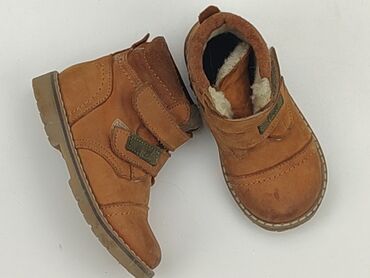 trampki polo dziecięce: High boots 23, Used