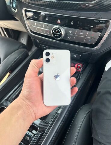цена айфон 12 мини в бишкеке: IPhone 12 mini, Колдонулган, 128 ГБ, Ак, Каптама, Коргоочу айнек, 87 %