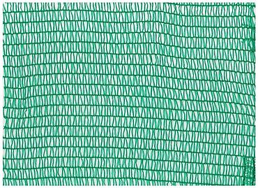 Другие строительные материалы: Сетка защитная. Сетка для затенения. Солнцезащитная сетка. Защита от — 2