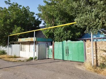 дом хай тек в реальной жизни: Дом, 100 м², 4 комнаты, Собственник