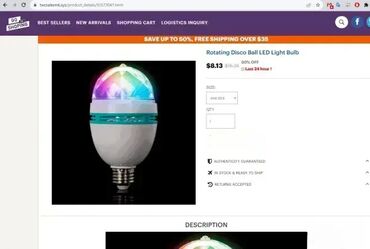 Rasveta: Projektor lampa, bоја - Šareno, Novo — 2