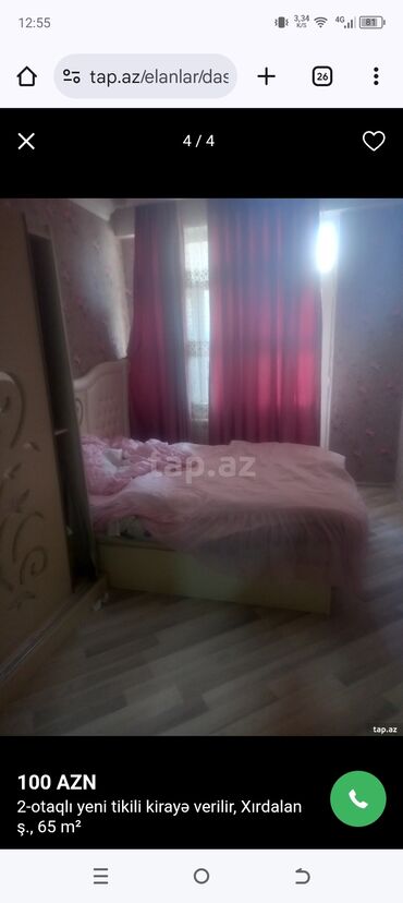 xacmaz kiraye evler 2023: 2 otaqlı, 64 kv. m