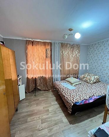 Продажа коттеджей и домов: 🏠Продается дом в с. Сокулук 🟡Комнаты: 4 🟡Участок: 11,78 соток — 5