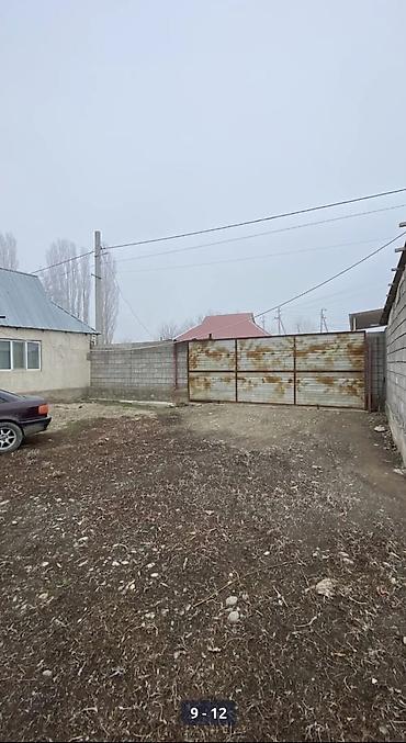 Продажа коттеджей и домов: 🏡 Продается дом с большим участком в селе Учкун (район аэропорта) 📍 — 8