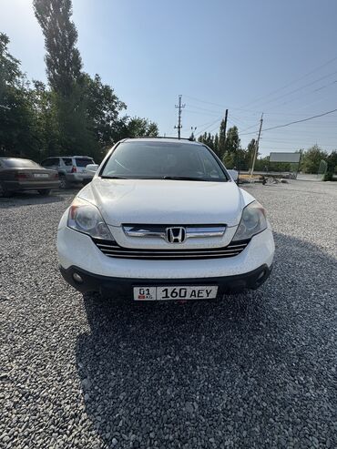 домкрат для машины: Honda CR-V: 2009 г., 2.4 л, Автомат, Бензин, Жол тандабас