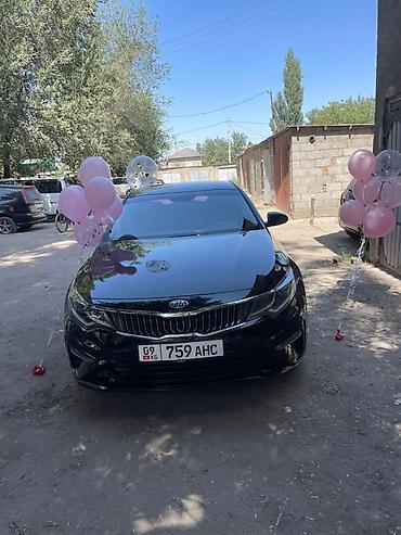 Другие товары для новорождённых: 🌸 Думаете, как удивить любимую в день выписки из роддома? Наши — 3