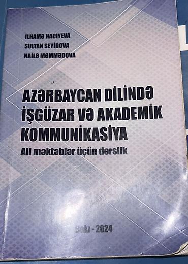 Məhsul: “Azərbaycan dilində işgüzar və akademik kommunikasiya” – ali