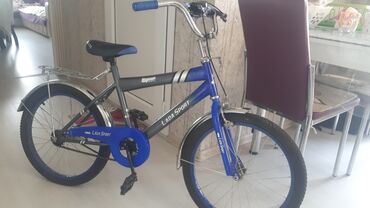 elektrik velosiped baku: İşlənmiş İki təkərli Uşaq velosipedi 20", sürətlərin sayı: 14, Ünvandan götürmə