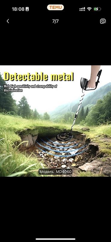 metal axdaran: MD4060 metal detektoru - Rəqəmsal LCD ekran: hədəf ID göstəricisi — 6