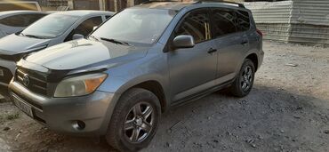 рав 4 2017 цена бишкек: Toyota RAV4: 2006 г., 2.5 л, Автомат, Бензин, Кроссовер