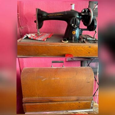 скупка швейных машин: Швейная машина Механическая