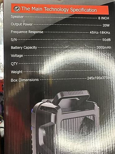 dji mini mic: Портативная акустическая система ZQS8175W (8") - Динамик: 8" - — 3