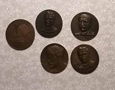 Digər kolleksiyalar: Kolleksiya üçün bürünc medal dəsti - 5 ədəd dairəvi bürünc medal - — 1
