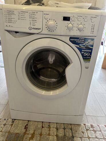 купить стиральную машинку: Кир жуучу машина Колдонулган