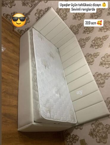 Новый, Односпальная кровать